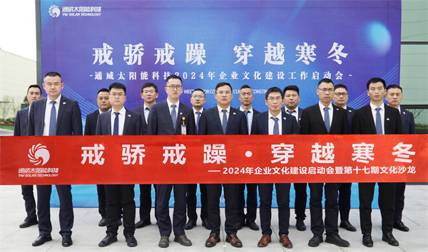 e80a886025be9a0e93beed73c9e2563b