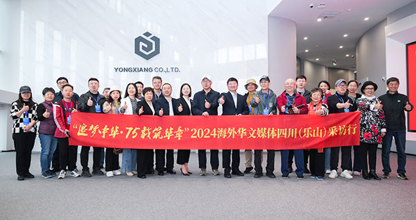 080086a15e2ca75601bc816da39a6ae7