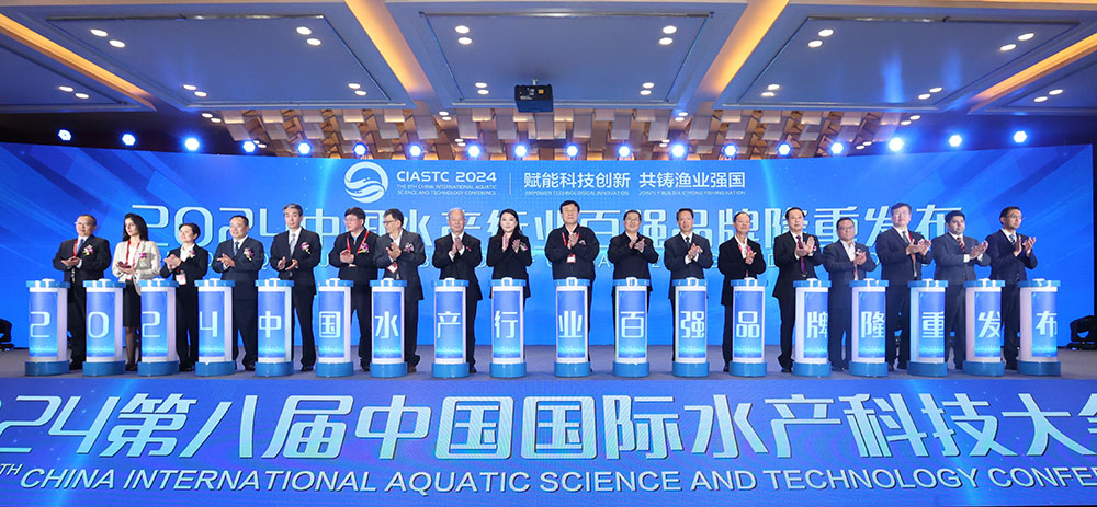 亚洲必赢国际·437ccm(中国区)官方网站