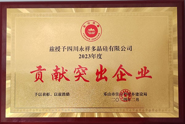 33a3185a480f986c43104792cc84de2e