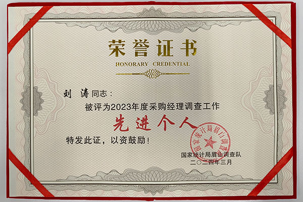 4961433f299fef051f46385710b76369