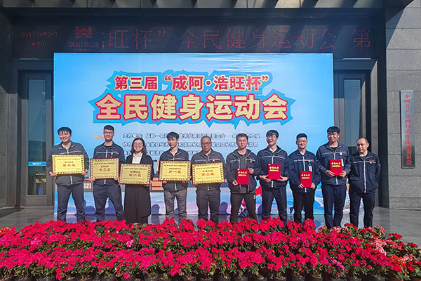 600eea367e7e221701a10a5e0f55771c