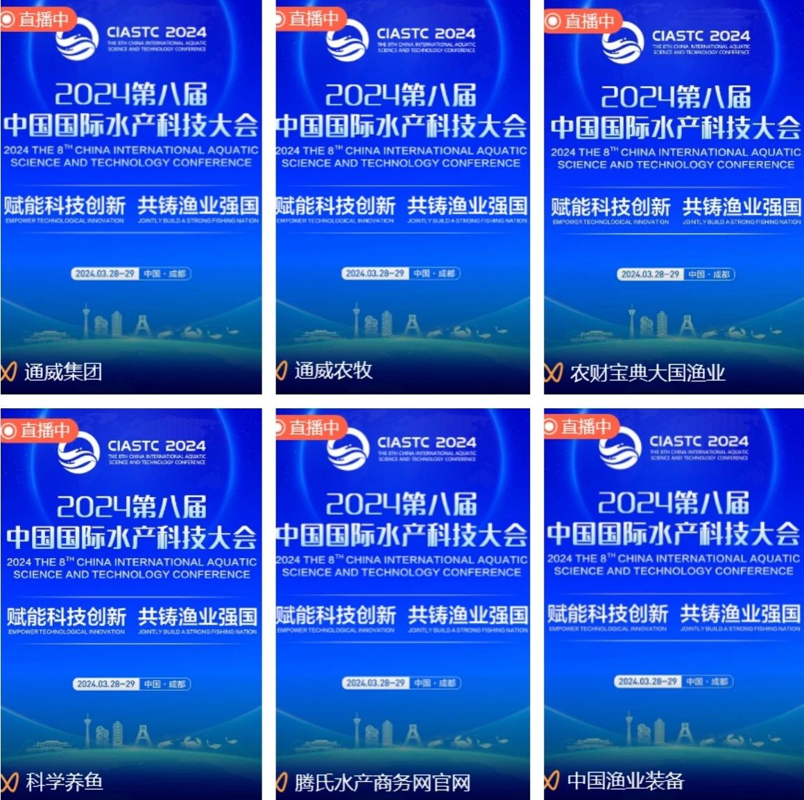 亚洲必赢国际·437ccm(中国区)官方网站