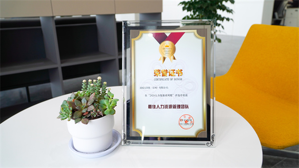 f8a8ec8a48247e8a6811faf242729573