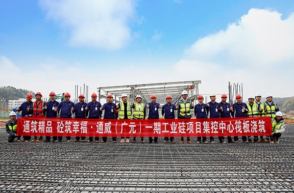 a1401adf4046ec584f88a359d03be930