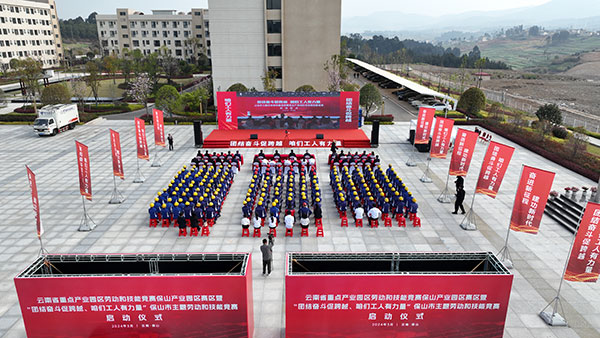 e99ee2aadf1f50dc386287c02c0cec8a