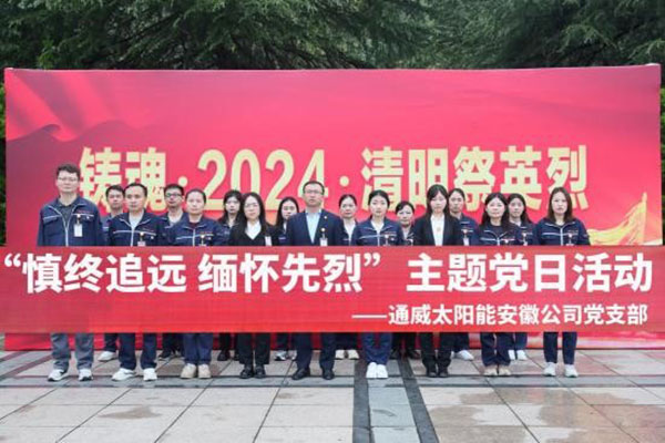 81680796bcaf810f3b3dbe9f7cd1831e