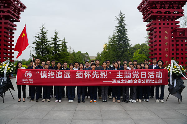 ea77f5fda29d000d790aa11c60d99b09