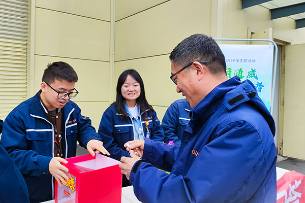 50d8db7322ad8300e92e6a0e860d02a8