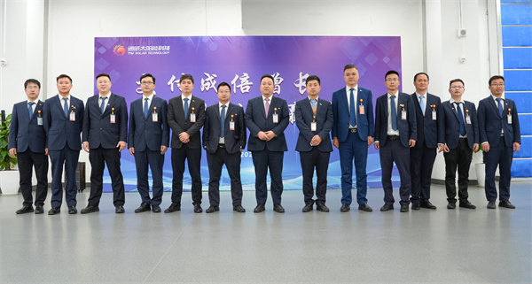 fcbd12f2824e8191e3abde4c38601345