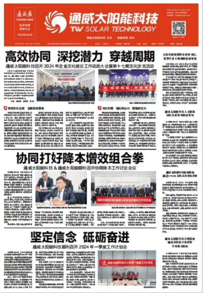 05981a8a1db253f262aff70966d83342