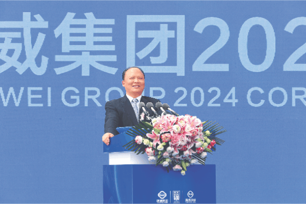 1c4b6c61924b528cc8b89f7b1f9e143f