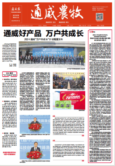 2710a0708d8875d1f60bda3b2cb4343c