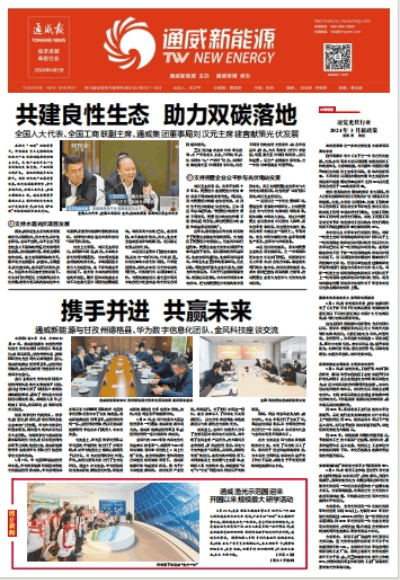 4d678b8dae0e816641a52e798f525eec