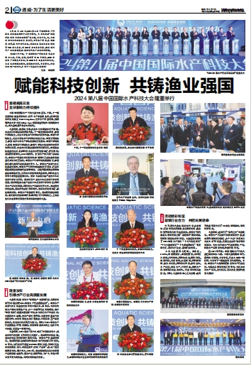 9551bc1f4aacdf2c54993716d35a403e