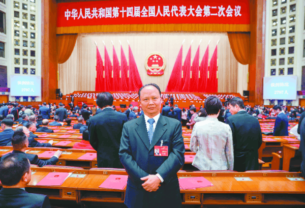 d4a87eb2b921026f5cf2735eb36c3cb9