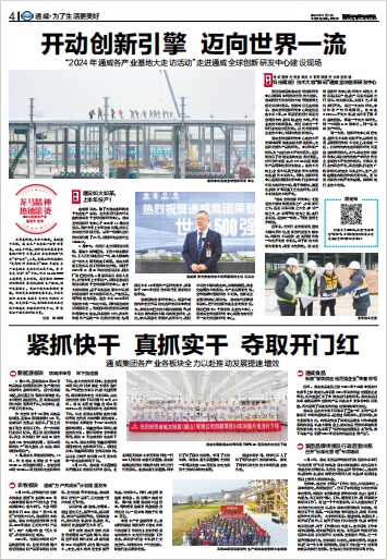 ea71092d7f6818585145968be1f495bc