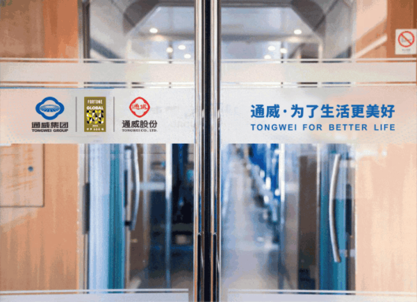 e5191a9b4a8445df9be476ba5ccec351