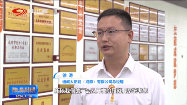 fbcb2619efcbc0896658a5bb8ac6e787