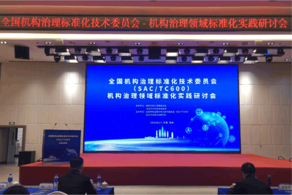 a40c4359f61db19d8c2462cf34565454