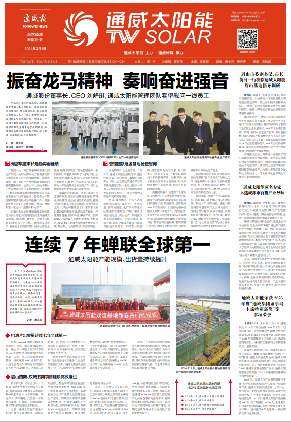 112ce1b7da748ffa14db4571c05c54ab