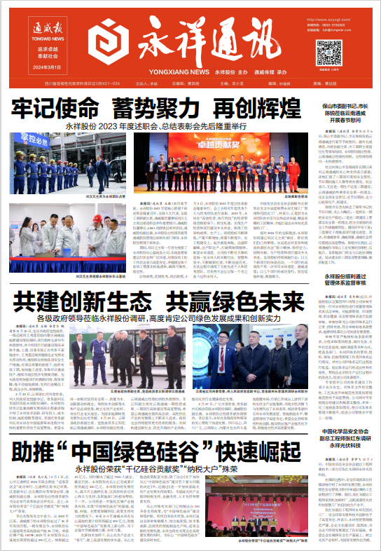 959e513044b9d3a4105100dbe43ed98b