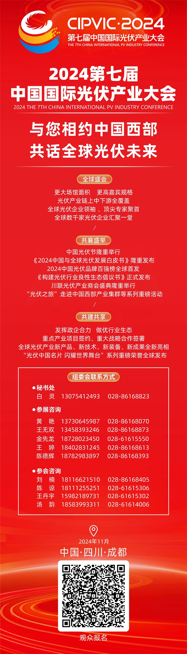 eebfa6431eb53e23deeaccf17abf9b05