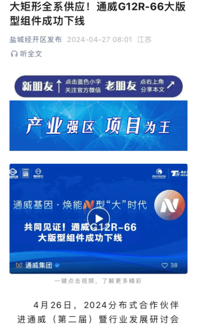 091c08b8cc6bcc2347624de05bcec935