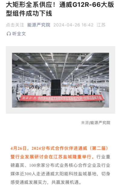 0aa983444068d5f450d8c920668f0dc3