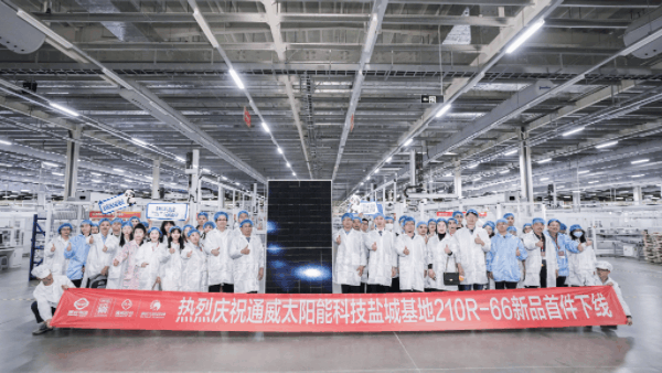 2c97f068041736fa3733641dcb2f0740