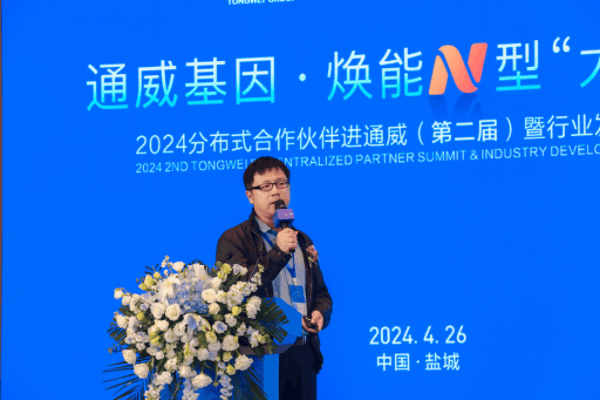 8d624cab118a0959b61711301facc377