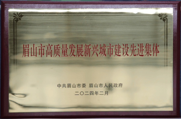 b4d3c282416dbc0a04cae4c037022112