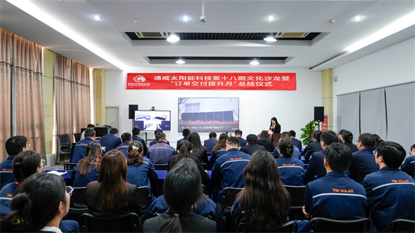 bc5106e614eb7243eb1715c940240214