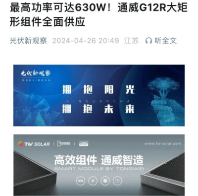 e1dcda7f028445f552a3ff8e856c6dd7