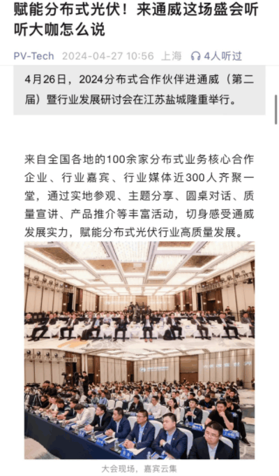 eb7fecb6ff42bd091fd6d6c46130c66a