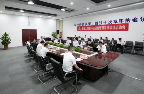 0687a9b3ea3c38a45950b76b141198f1