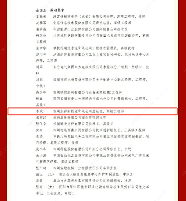 4652ac06cb7827f206dd404317ef1f79