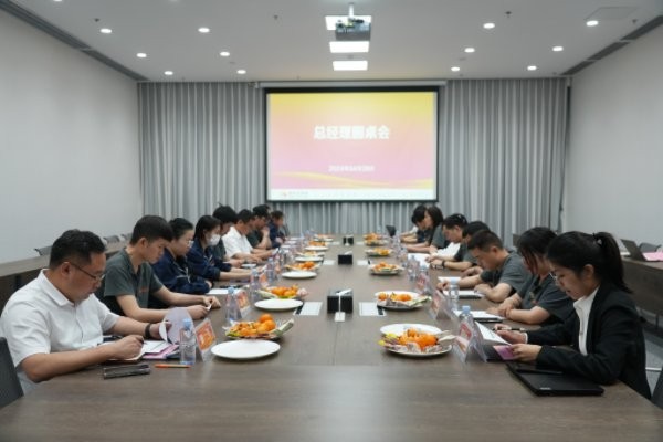 51ad4d23c7cf558fe3fdde01705e87ea