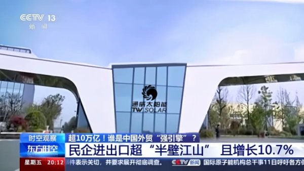 4f4a3b57b588fa283559efd42fd5bd90