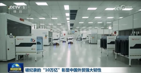 e090a6c8b0f827feca12d2a0250f7faa