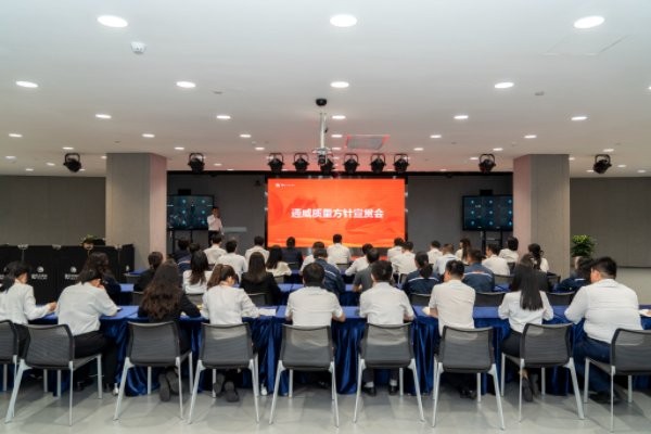 8d253310826cefd71c75ef93652be006