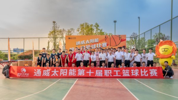 f5bb73e02ee0fe9bc8a7a048ae502525