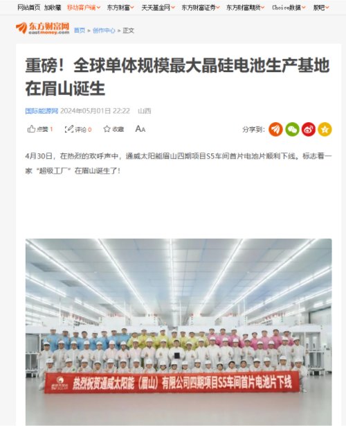 b25ae840340472751b0ba2950cb1a1d6