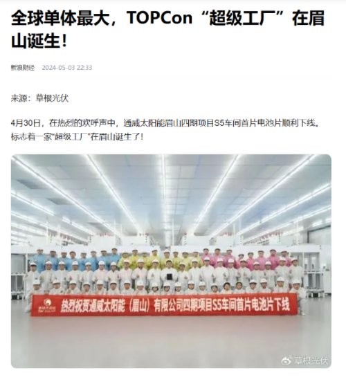 e5cd803185bf028dd906ad4684c5d0a6