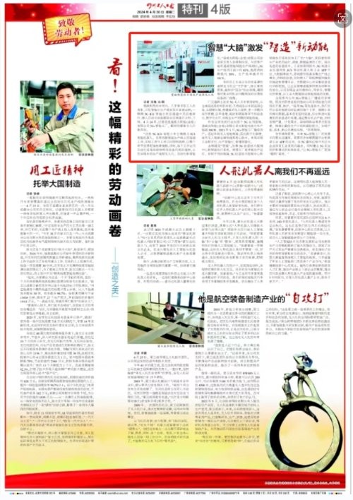 e865480f06f4c366db7838242c1b90ba