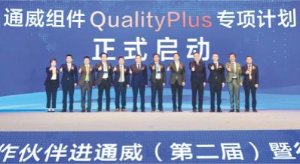 2263d4981065118fe96776f4de4c208c