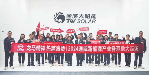 261cffc4d8d41ee8dc9dab696095fe5f