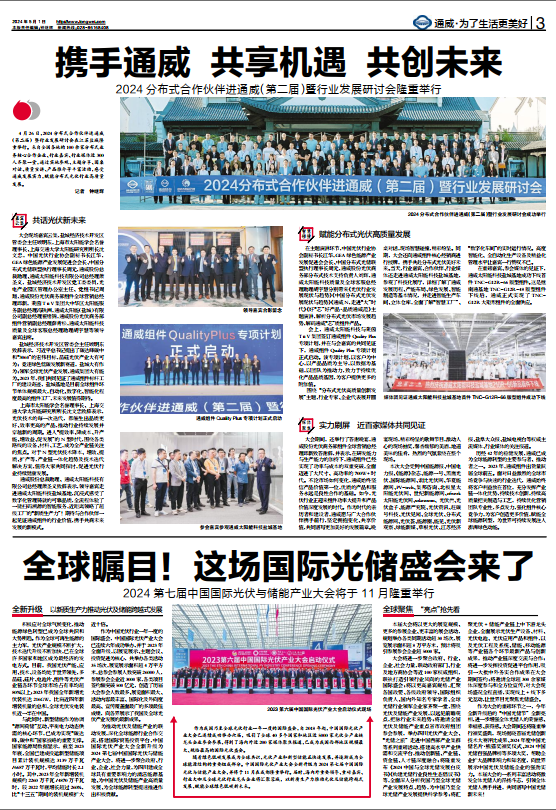 3a119d6c5668608058c41c1ce750eb6d