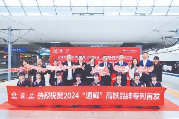 6ea14e57f416e4d5614bce91d63a78a8