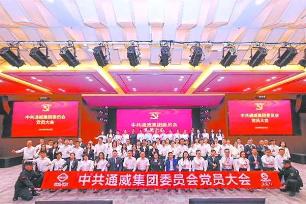 96a95d5203250c7cf6859ab9bd82548f